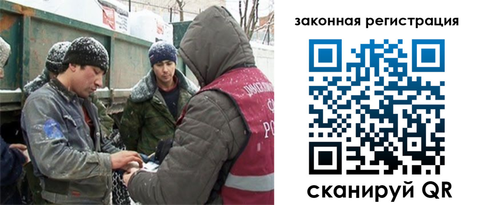 пропишу в квартире в Юрюзани